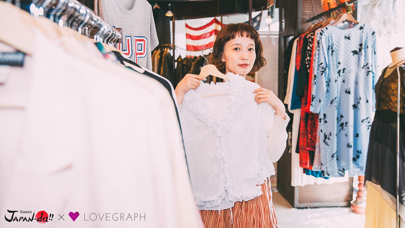 柴田紗希 （写真提供：MBS）