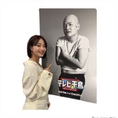 広瀬すずガチファン 千鳥 大悟 広瀬のために15万ピアス購入 9万ワンピースに続き モデルプレス 広瀬すずガチファン 千鳥 大悟 広瀬のために15万ピアス購入 9万ワンピースに続き モデルプレス