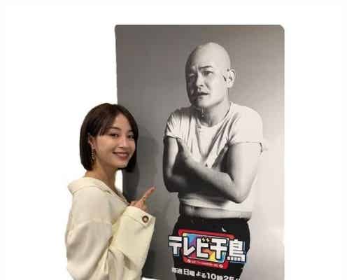 広瀬すず、パーマからストレートボブにイメチェン「どっちも可愛い」と反響