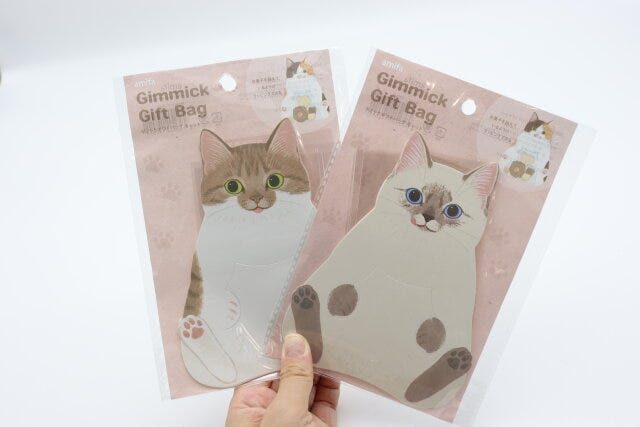 セリア ギミックギフトバッグ セリアのギミックギフトバッグ