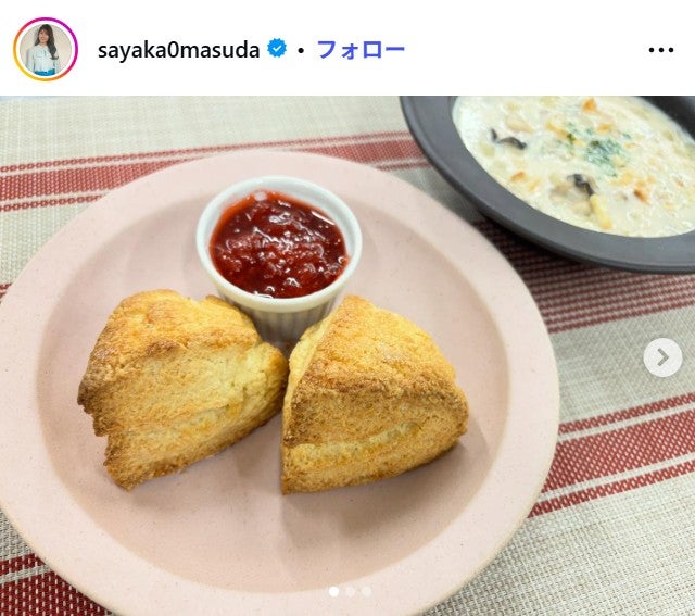 桝田沙也香アナウンサーInstagramより