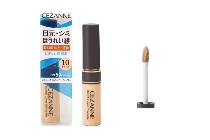 3月12日より発売される「ストレッチカバーコンシーラー 10 ライト系」(画像提供:株式会社セザンヌ化粧品)