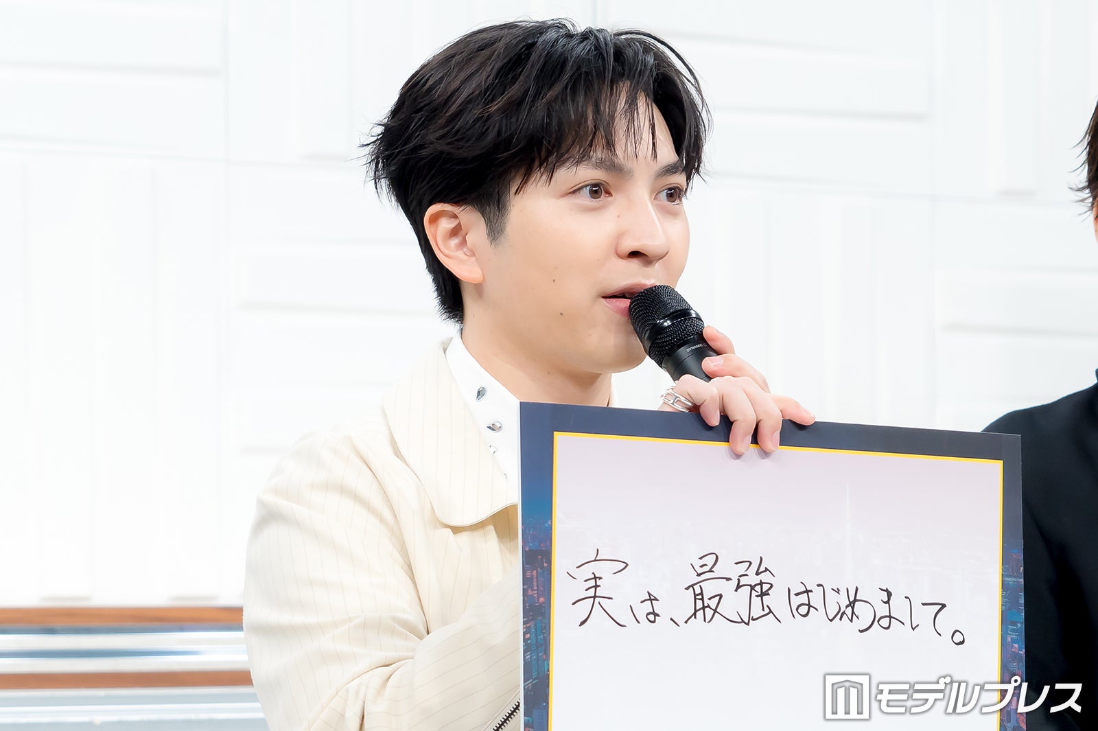 吉田仁人（C）モデルプレス