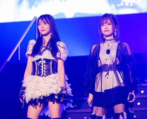 NMB48最後の1期生・白間美瑠が卒業 山本彩・吉田朱里・渡辺美優紀ら集結<「白間美瑠卒業コンサート」ライブレポ&セットリスト>