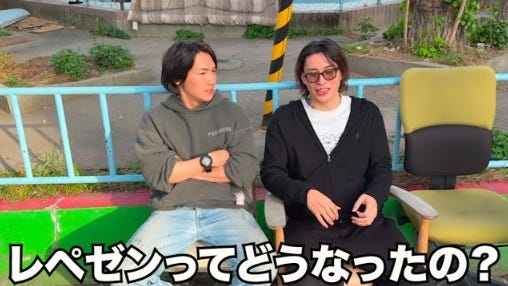 WAKIがレぺゼンについて思うことは・・・西成でジョーブログと本音で語る