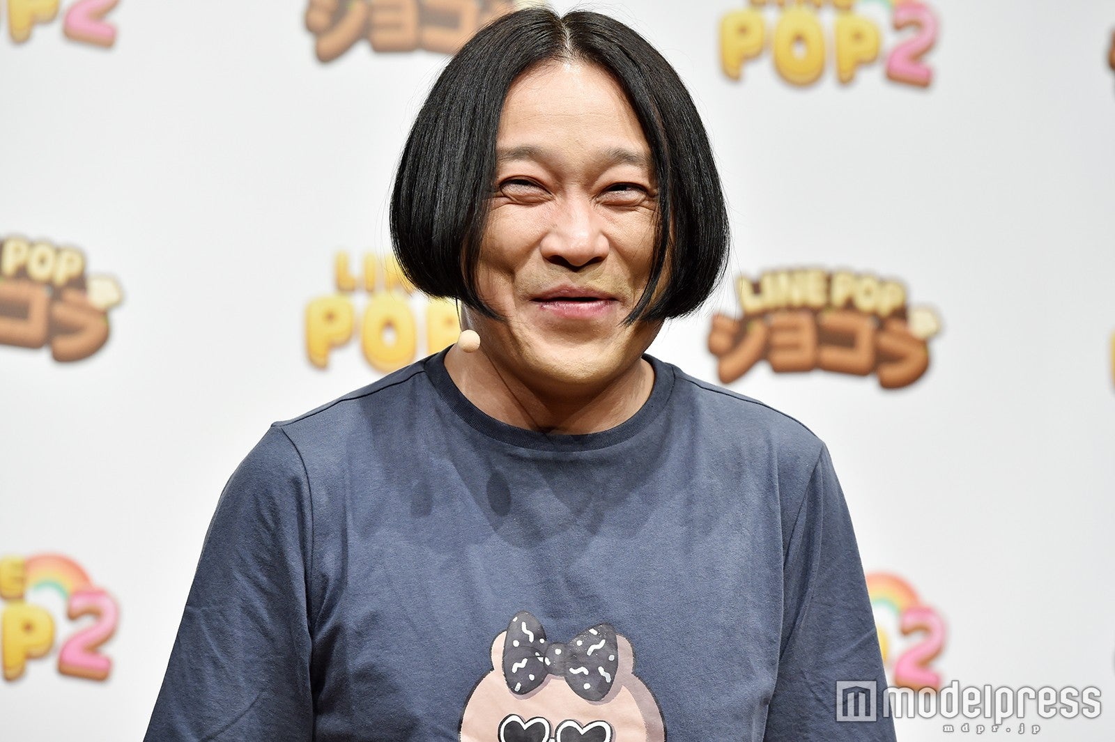 永野（C）モデルプレス