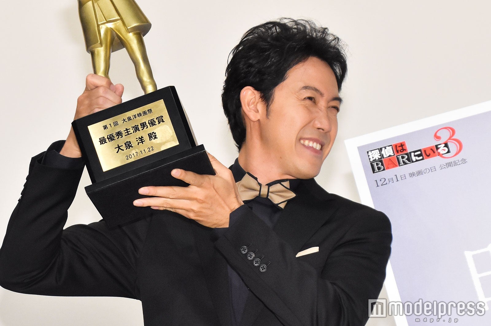 大泉洋 （C）モデルプレス