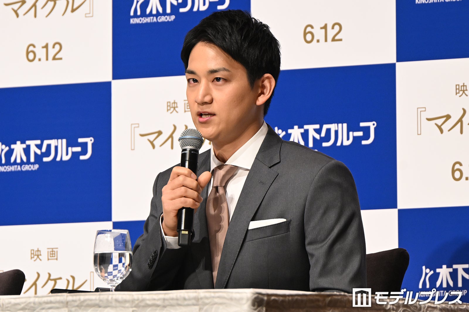 木原龍一選手（C）モデルプレス