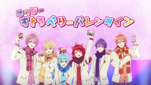 すとぷり Tvcm初出演 書き下ろしテーマソング 青春チョコレート が流れるオリジナルアニメーションcm メンバーが登場するar企画も モデルプレス