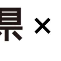 ユーリ!!! on ICE/画像提供:佐賀県