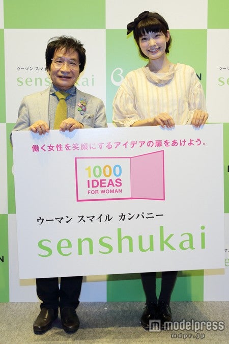 尾木直樹、森貴美子