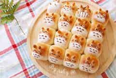 大ブームの ちぎりパン の可愛いアイデアまとめ モデルプレス 大ブームの ちぎりパン の可愛いアイデアまとめ モデルプレス