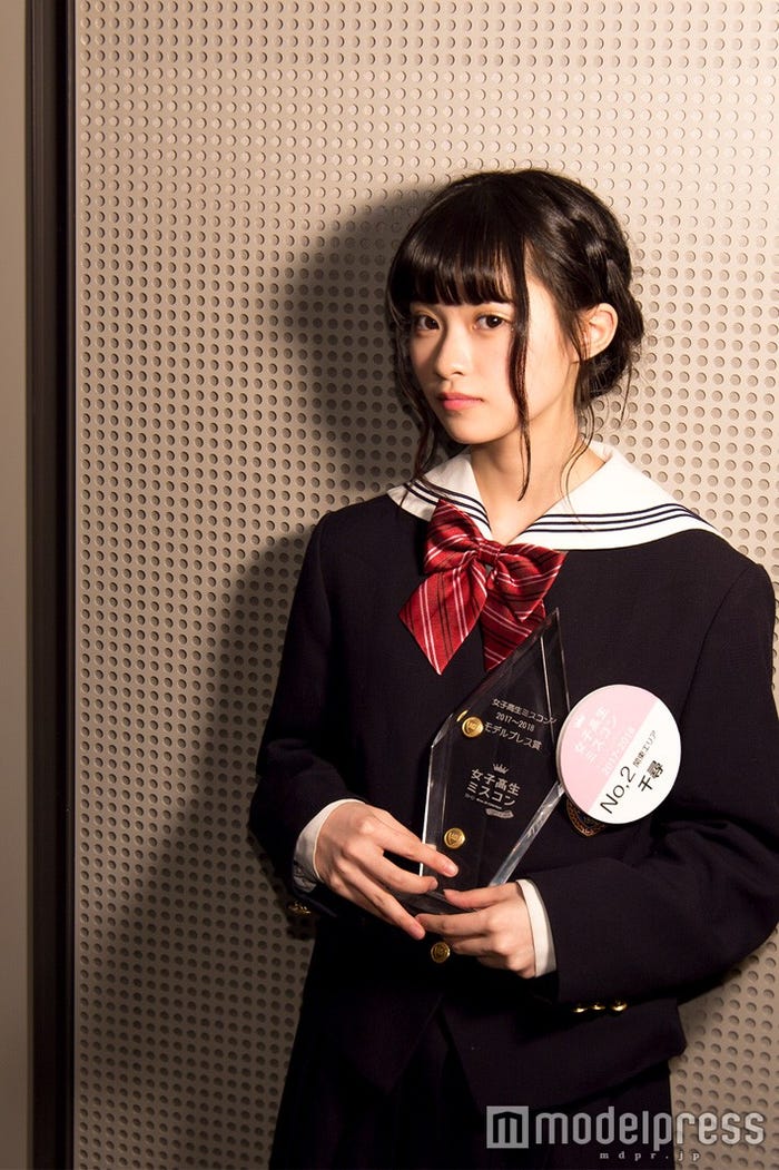 千尋(C)モデルプレス