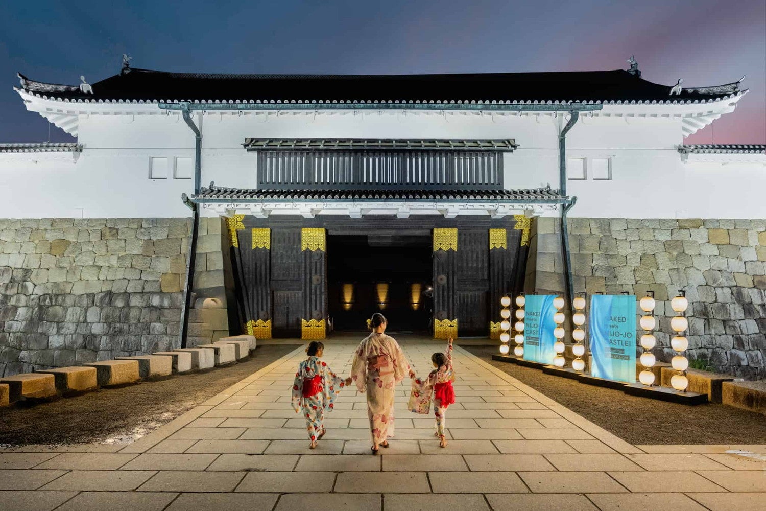 NAKED meets 二条城 2025 夕涼み／提供画像