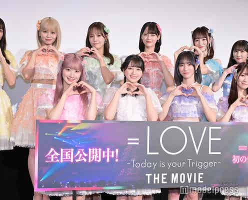 =LOVE、指原莉乃プロデューサーへ「露出とかしてらんない」「体力がもたない」と不満爆発?