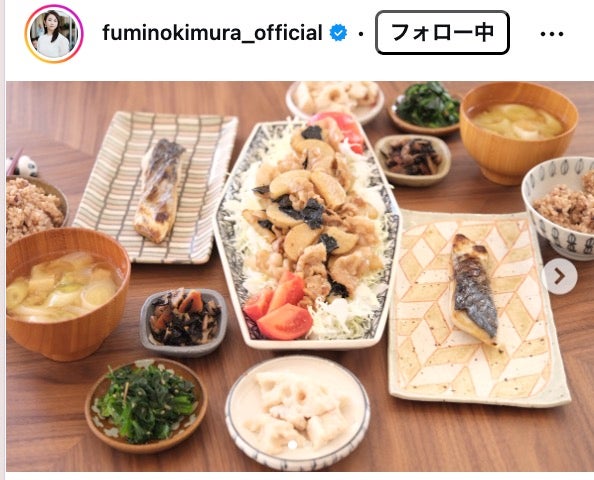 木村文乃Instagramより