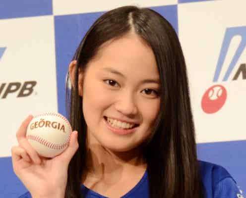 “国民的美少女”が健康美脚を披露 豪華プロ野球OB陣に圧倒