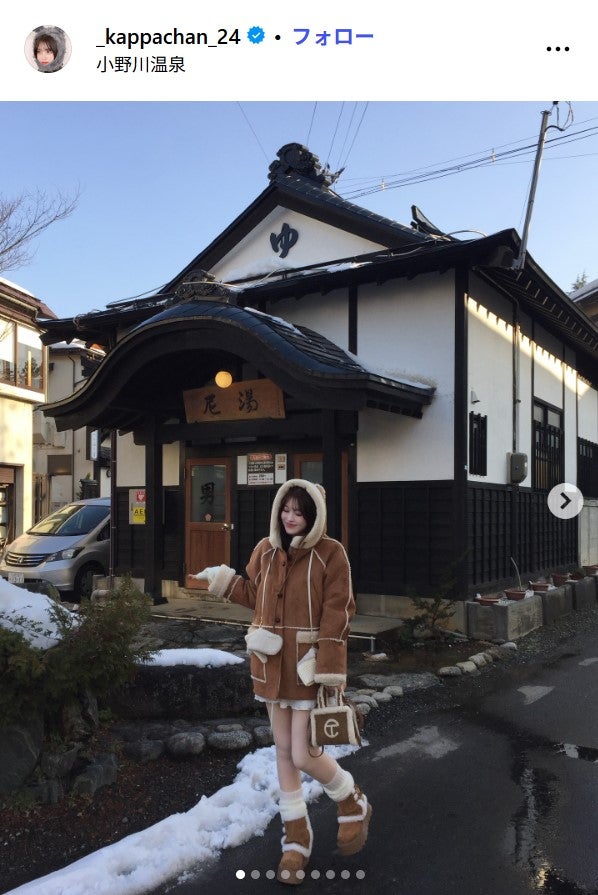 かっぱInstagramより