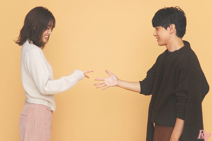 中村里帆、吉沢亮/「Ray」11月号(画像提供:主婦の友社)