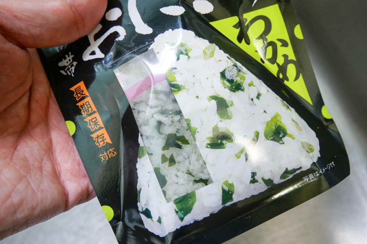 尾西食品