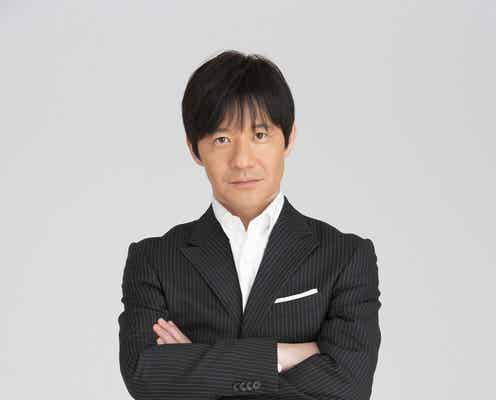 内村光良「紅白」“放送100年 特別企画”コーナーMCに決定 ゲスト審査員としても出演【コメント】