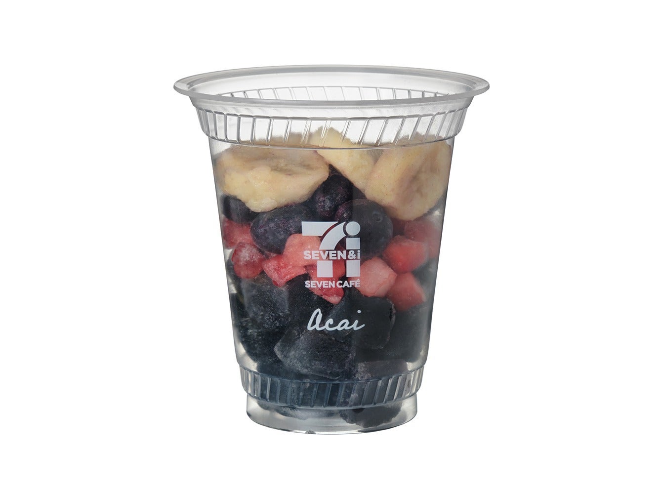 アサイーバナナスムージー（提供写真）