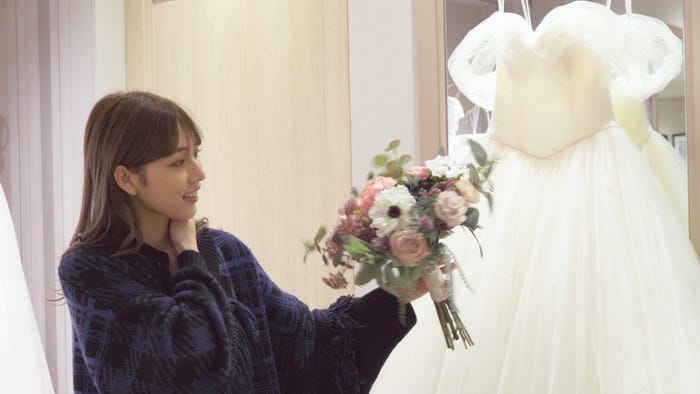 古川優香(提供写真)