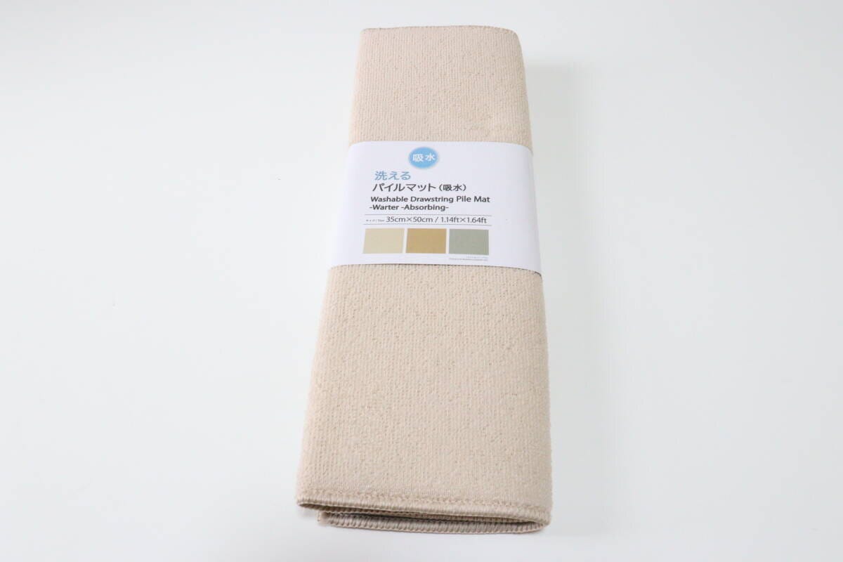 ダイソーの洗えるパイルマット（吸水）のパッケージ