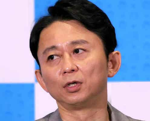 足の小指を骨折した有吉弘行、“ぶつけがちな理由”解説され… 「なるほど」思わず納得