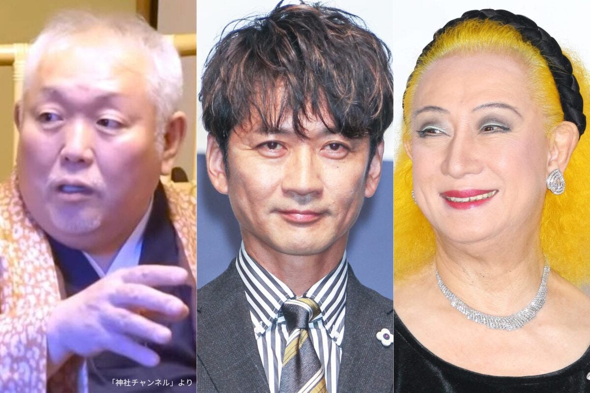 江原啓之・国分太一・美輪明宏