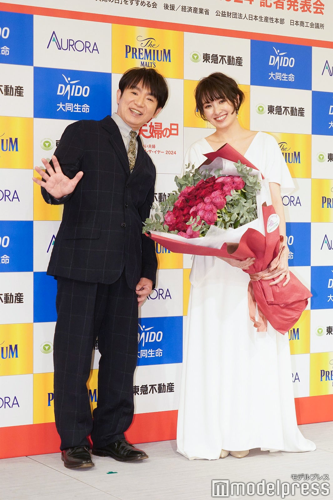 濱口優、南明奈（C）モデルプレス