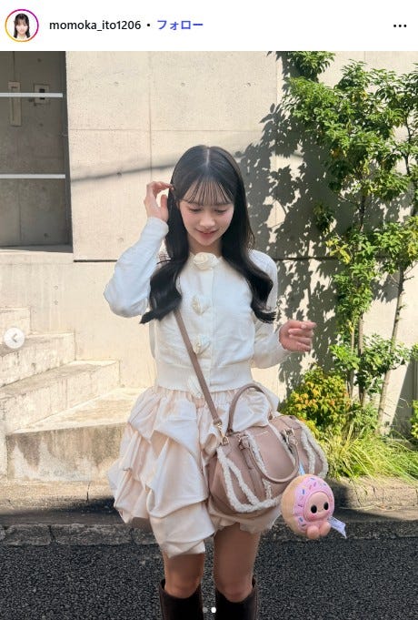 伊藤百花Instagramより