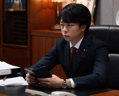 【笑うマトリョーシカ 第9話】清家、総理への布石の裏に浩子の存在 祖母が口にしていた中国語の言葉に隠された意味とは