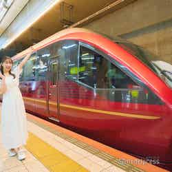 「ひのとり」に乗車!(C)モデルプレス