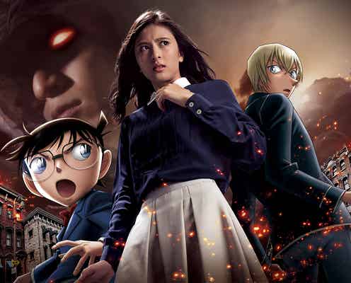 USJ『名探偵コナン・ワールド』に“安室透”降臨&謎解きラリーも開催決定