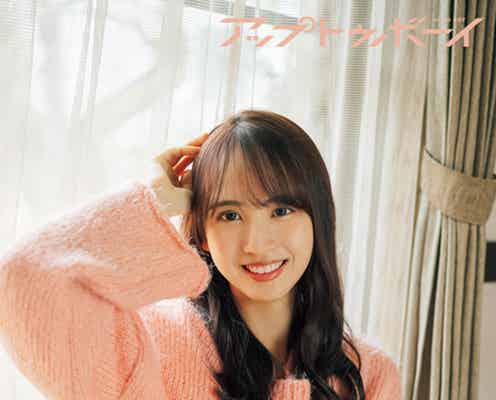 乃木坂46佐藤楓、選抜への熱い想い「もう一度、全力で選抜を目指したい」