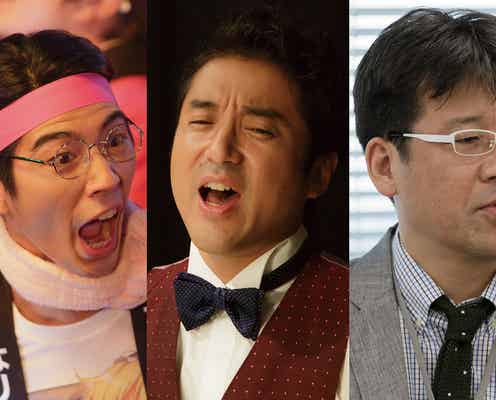 賀来賢人・ムロツヨシ・佐藤二朗、映画「ヲタ恋」出演「山崎賢人を倒すために」