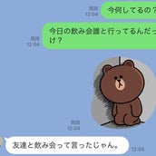 Lineアイコンは他撮りがおすすめ 好印象を与える他撮りの写り方とは モデルプレス Lineアイコンは他撮りがおすすめ 好印象を与える他撮りの写り方とは モデルプレス