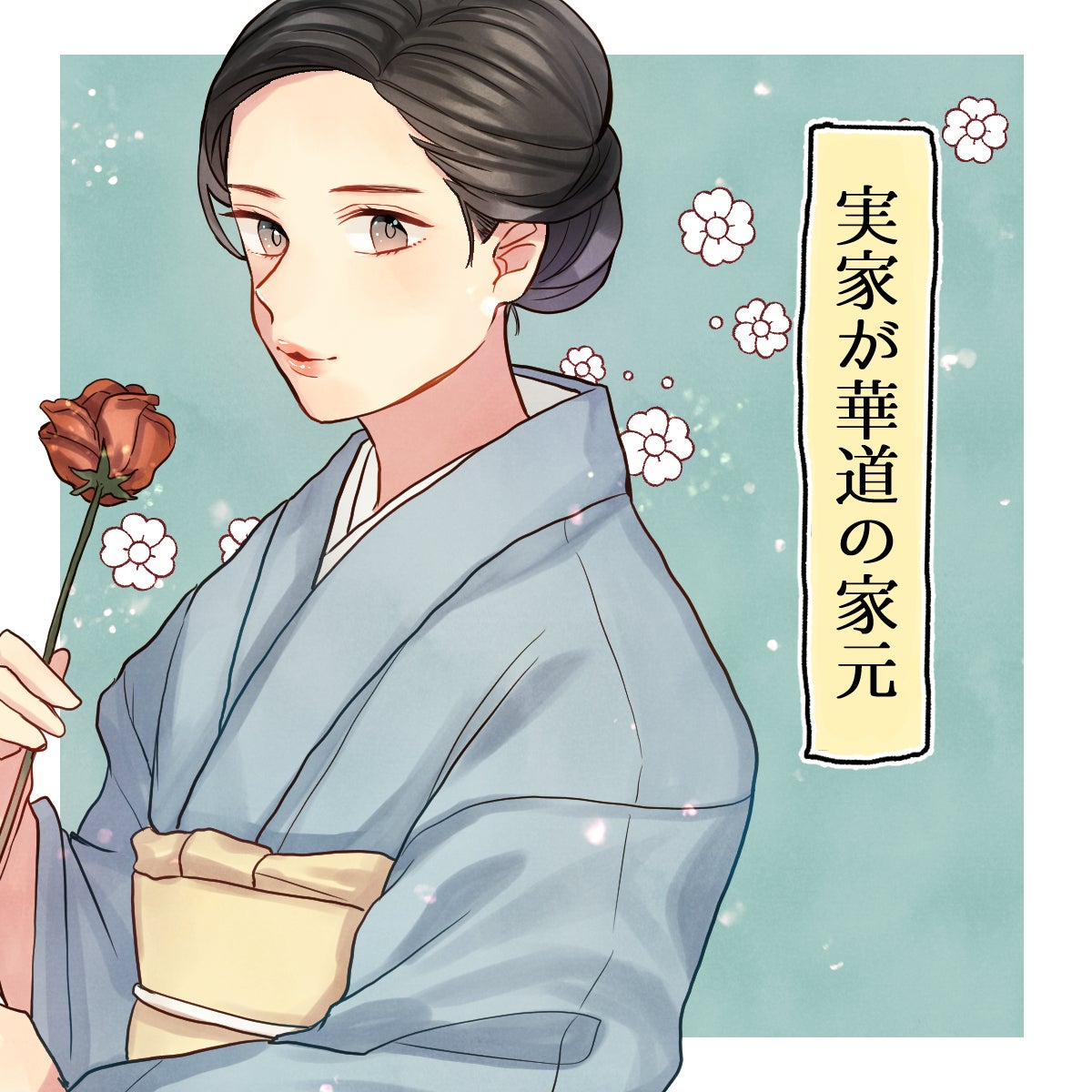 秘密の花園 女子大の実態あるある Vol 6 モデルプレス 秘密の花園 女子大の実態あるある Vol 6 モデルプレス