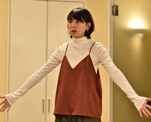 新垣結衣主演「逃げ恥」トレンド埋め尽くすワードセンスも魅力「ハグ=資源ごみの日」「恋人のおいしいところだけが欲しい」