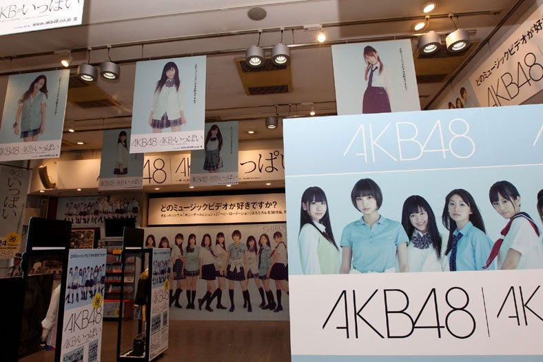 akb48 109 オファー 日替わりポスター akbga