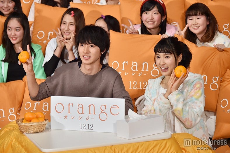 山崎賢人、土屋太鳳