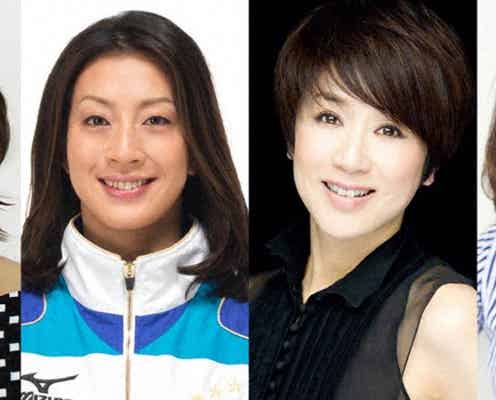 NEWS増田貴久、人妻相手に「シンデレラ体験を実現」