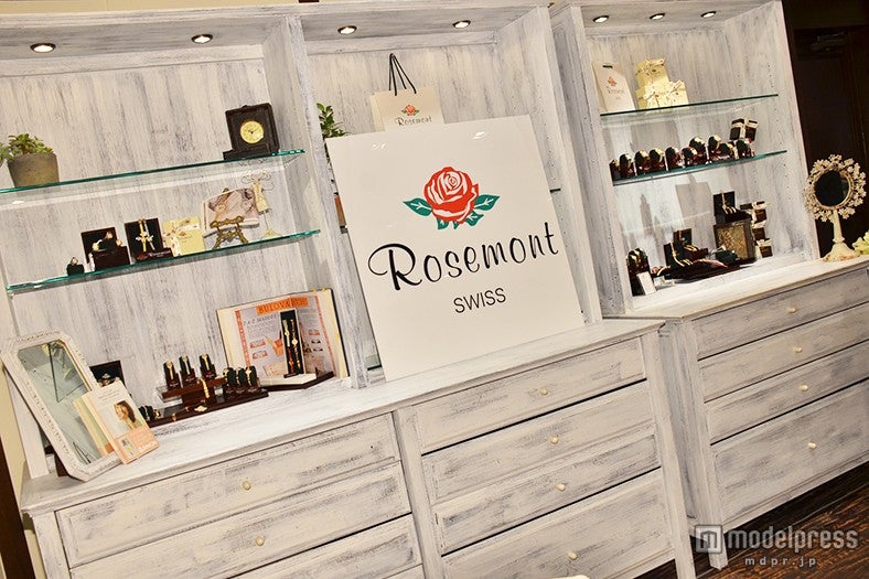 スイス製腕時計ブランド「Rosemont（ロゼモン）」