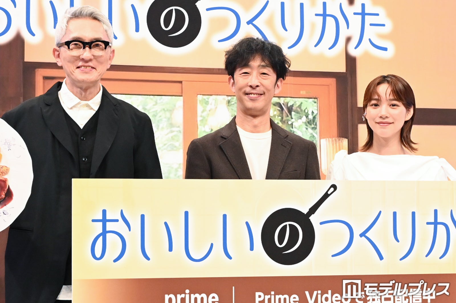 松重豊、キャスティングで重視したこと 自身監督作品に北村有起哉＆のんが出演【おいしいのつくりかた】