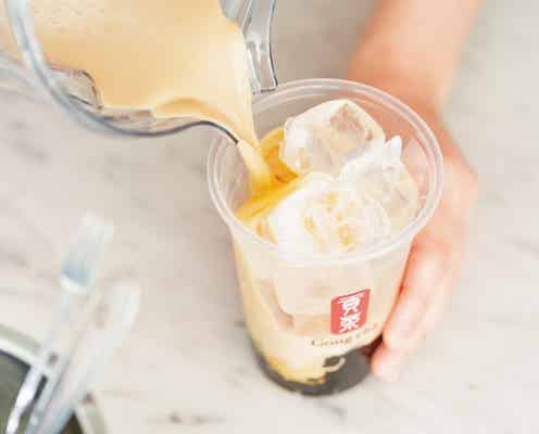 台湾茶専門店「ゴンチャ」北海道&鹿児島県に初出店