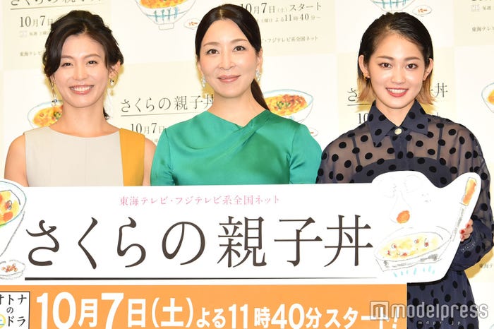 本仮屋ユイカ、真矢ミキ、吉本実憂(C)モデルプレス