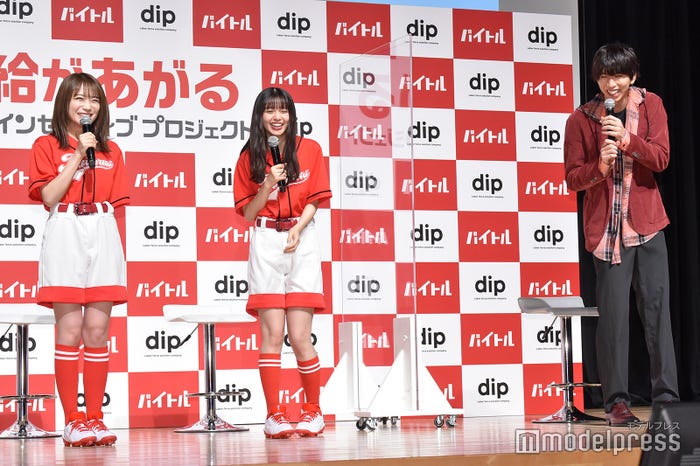 秋元真夏、齋藤飛鳥、はじめしゃちょー(C)モデルプレス