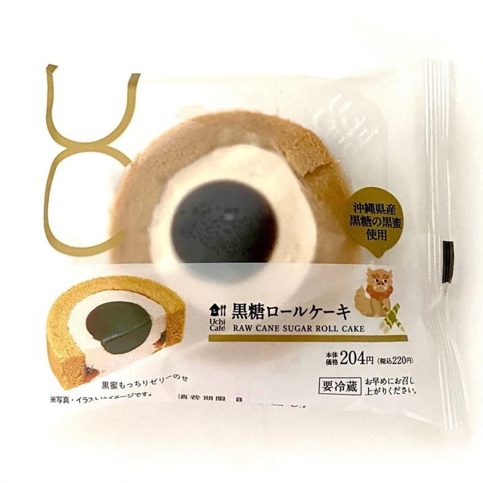 どれにしようか悩む 衝撃 各コンビニの 新作優秀スイーツ は食べないと損 モデルプレス どれにしようか悩む 衝撃 各コンビニの 新作優秀スイーツ は食べないと損 モデルプレス