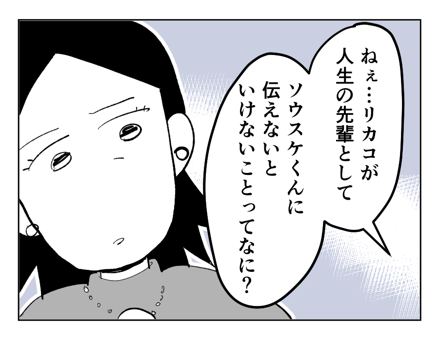 12_04